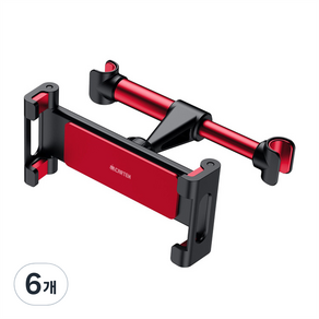카템 차량용 2세대 스마트 헤드레스트 거치대, 6개, 레드
