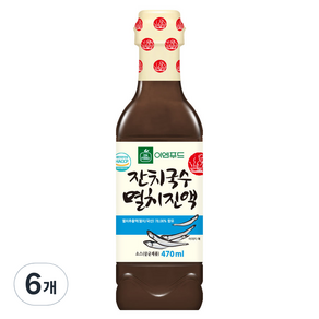 이엔푸드 잔치국수 멸치진액