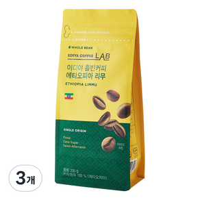 이디야 에티오피아 리무 홀빈커피, 200g, 3개, 홀빈(분쇄안함)