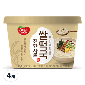 동원 진한사골 컵 쌀떡국, 151g, 4개