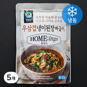 청정원 호밍스 우삼겹 냉이된장 짜글이 1~2인분 (냉동), 400g, 5개