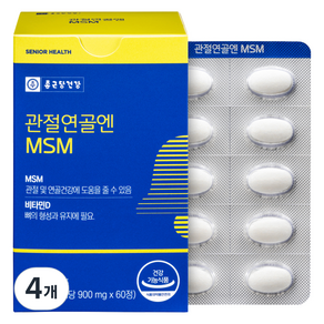 종근당건강 관절연골엔 MSM 54g