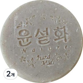 윤설화 비누 도꼬마리, 110g, 2개