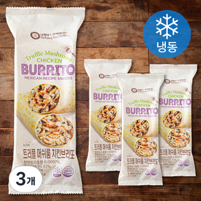 남향푸드또띠아 트러플 머쉬룸 치킨브리또 (냉동), 125g, 4개입, 3개