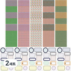 인디케이 플라워 랩핑지 10종 x 20p + 키트스티커 20p 세트