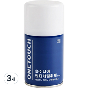 순수니아 자동차 실내 에어컨 담배 냄새 제거 탈취제 160ml, 1개입, 3개