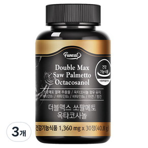 퍼니트 더블맥스 쏘팔메토 옥타코사놀 40.8g