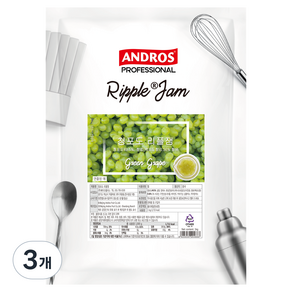 안드로스 청포도 리플잼, 1kg, 3개