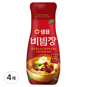 샘표 비빔장