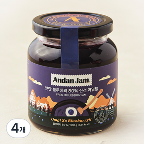 안단잼 블루베리 80% 신선 과일 잼, 380g, 4개