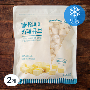 필라델피아 카페 큐브 치즈 (냉동), 500g, 2개