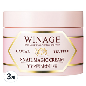 위네이지 스네일 매직 크림, 100ml, 3개