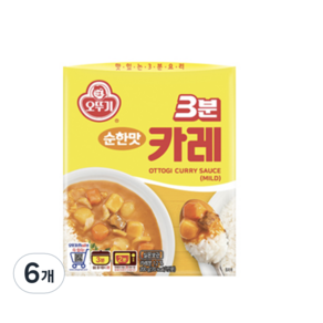 오뚜기 3분카레 순한맛, 200g, 6개