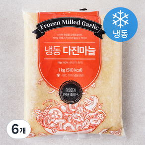 다진마늘 (냉동), 1kg, 6개
