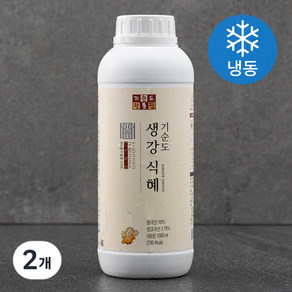 기순도전통장 생강 식혜 (냉동), 1L, 2개