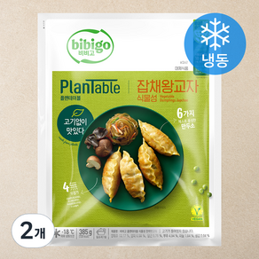 플랜테이블 비비고 잡채왕교자 (냉동), 385g, 2개