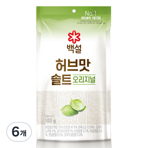 백설 허브솔트오리지널, 100g, 6개