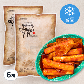 어나더테이블 부산어묵 떡볶이 (냉동), 469g, 6개