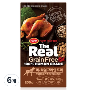 하림펫푸드 어덜트 강아지 더리얼 그레인프리 오븐베이크드 닭고기 건식사료, 닭, 200g, 6개