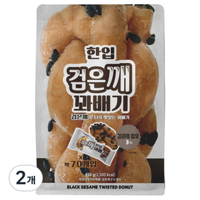 한입 검은깨 꽈배기, 450g, 2개