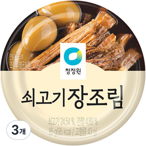 청정원 쇠고기 장조림, 95g, 3개