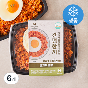 다즐샵 간편한끼 김치 볶음밥 (냉동), 220g, 6개