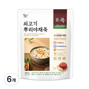 본죽 Healthy 쇠고기 뿌리 야채죽