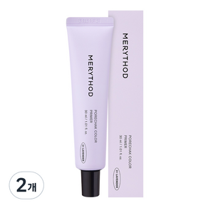 메리쏘드 모공착 컬러 프라이머 30ml, 01 라벤더, 2개