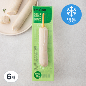 아임닭 맛있는 닭가슴살 청양고추 소시지 꼬치 (냉동), 70g, 6개