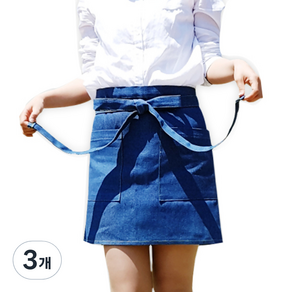 쎈버 더 스타일 허리 반 앞치마 Fee, 청, 3개