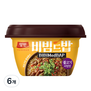 동원 양반 비빔드밥 불고기 비빔밥 컵, 271.5g, 6개