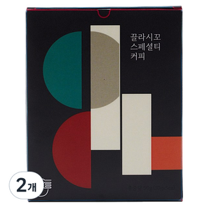 끌라시꼬 탄자니아 킬리만자로 AA 커피백 스페셜티 싱글오리진, 2개, 5개입, 50g