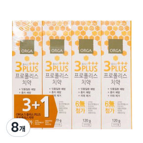 올가홀푸드 ORGA 3 PLUS 프로폴리스 치약