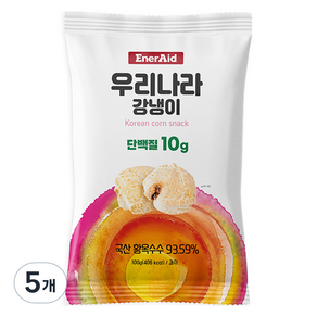 에너에이드 우리나라 강냉이, 5개, 100g