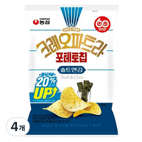 크레오파트라 솔트앤김, 4개, 60g