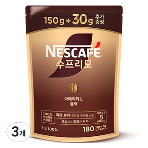 네스카페 수프리모 아메리카노 블랙 원두커피믹스, 180g, 3개, 1개입