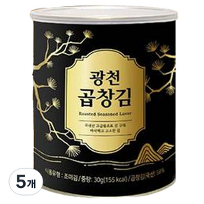 광천 곱창김 캔김, 30g, 5개