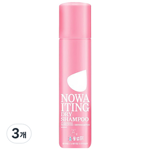 퓨어베스 노웨이팅 드라이 샴푸 스위트 200ml, 3개