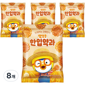 어니스트에프엔비 뽀로로 한입약과, 120g, 8개