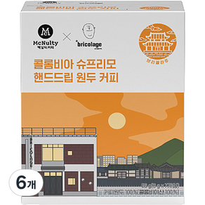 맥널티 전주 브리꼴라주 콜롬비아 수프리모 핸드드립, 56g, 7개입, 6개