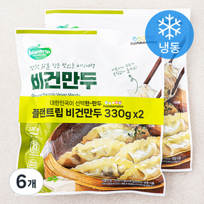 한만두 플랜트립 비건만두 (냉동), 330g, 6개