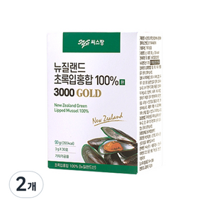 뉴질랜드 초록입홍합 환 3000 GOLD 30p