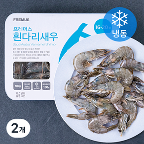 프레머스 사우디아라비아산 흰다리새우 (냉동), 500g(16~20미), 2개