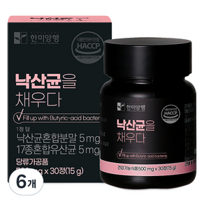 한미양행 낙산균을 채우다 15g, 30정, 6개