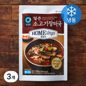 호밍스 얼큰 소고기장터국 (냉동), 700g, 3개