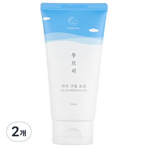 푸르리 아기 구름 로션, 160ml, 2개