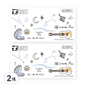 인스턴트타투 띵크 어바웃 유 2p, 혼합색상, 2개