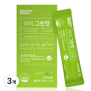 닥터메이트 마이 그린컷 다이어트 녹차라떼맛 14p, 140g, 3개