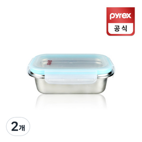 파이렉스 스테인리스 스틸 밀폐용기 650ml, 단품, 2개