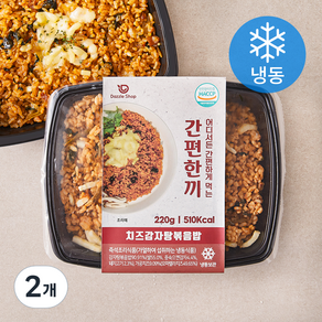 다즐샵 간편한끼 치즈감자탕 볶음밥 (냉동), 220g, 2개